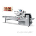 Otomatiki Toast Bread Horizontal Flow Packing Machine